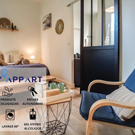 Cosy'Appart - La Rose Apartment Rouen Ngoại thất bức ảnh